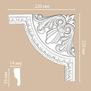 Угловой элемент Decomaster 98027-1 220x220x14 мм-1