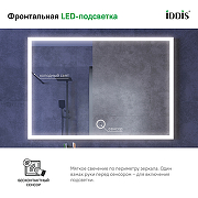 Зеркало Iddis Slide 100 SLI1000i98 с подсветкой с подогревом Черное c сенсорным выключателем и диммером-2