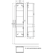 Шкаф пенал Iddis Esper 35 ESP35W0i97 подвесной Белый-8