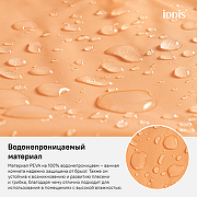 Штора для ванны Iddis Promo 180х180 P42PV11i11 Оранжевая-3