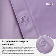 Штора для ванны Iddis Promo 180х180 P41PV11i11 Фиолетовая-3