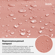 Штора для ванны Iddis Promo 180х180 P39PV11i11 Розовая-6