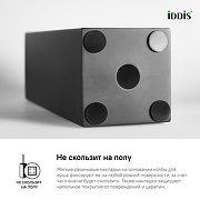 Ершик для унитаза Iddis On-X ONXBL02i47 Черный матовый-6