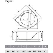 Акриловая ванна Vayer Bryza 140x140 Гл000006820 без гидромассажа-7