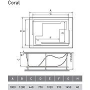 Акриловая ванна Vayer Coral 180x120 Гл000006812 без гидромассажа-9