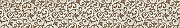 Керамический бордюр Beryoza Ceramica (Береза керамика) Амалфи светло-бежевый 9,5х60 см