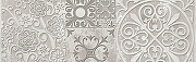 Керамический бордюр Beryoza Ceramica (Береза керамика) Амалфи серый 9,5х30 см
