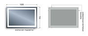 Зеркало Avanti Tres 100 6241 с подсветкой с кнопочным выключателем-8
