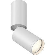 Потолочный светильник Maytoni Ceiling Wall Focus S C051CL-01W Белый