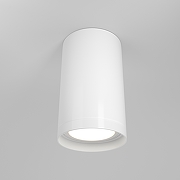 Потолочный светильник Maytoni Ceiling Wall Focus S C052CL-01W Белый-2