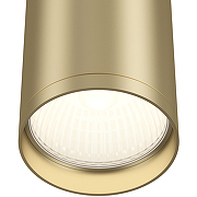Потолочный светильник Maytoni Ceiling Wall Focus S C052CL-01MG Золото матовое-1