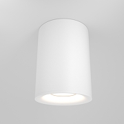 Потолочный светильник Maytoni Ceiling Wall Slim C012CL-01W Белый-2