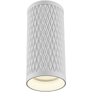 Потолочный светильник Maytoni Ceiling Wall Focus Design C036CL-01W Белый