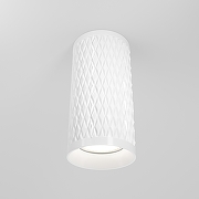 Потолочный светильник Maytoni Ceiling Wall Focus Design C036CL-01W Белый-2