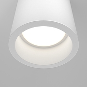 Потолочный светильник Maytoni Ceiling Wall Conik Gyps C001CW-01W Белый-2