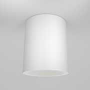 Потолочный светильник Maytoni Ceiling Wall Conik Gyps C001CW-01W Белый-3