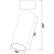 Потолочный светильник Maytoni Ceiling Wall Focus Led C055CL-L12B4K Черный-2