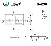 Кухонная мойка Ulgran Classic U-200-309 Темно-серая-3