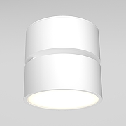 Потолочный светильник Maytoni Ceiling Wall Onda C024CL-L12W4K Белый-2