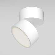Потолочный светильник Maytoni Ceiling Wall Onda C024CL-L12W4K Белый-3