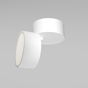 Потолочный светильник Maytoni Ceiling Wall Onda C024CL-L12W4K Белый-4