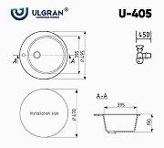 Кухонная мойка Ulgran Classic U-405-328 Бежевая-3