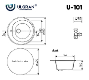 Кухонная мойка Ulgran Classic U-101-310 Серая-3