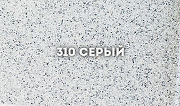 Кухонная мойка Ulgran Classic U-101-310 Серая-2