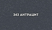Кухонная мойка Ulgran Classic U-101-343 Антрацит-2