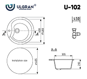 Кухонная мойка Ulgran Classic U-102-328 Бежевая-3