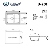 Кухонная мойка Ulgran Classic U-201-310 Серая-3