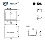 Кухонная мойка Ulgran Classic U-104-308 Черная-3