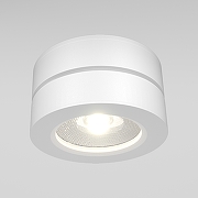 Потолочный светильник Maytoni Ceiling Wall Magic C022CL-L12W4K Белый-4