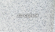 Кухонная мойка Ulgran Classic U-203-310 Серая-2