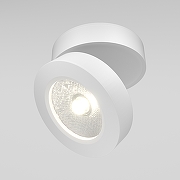 Потолочный светильник Maytoni Ceiling Wall Magic C022CL-L7W4K Белый-4