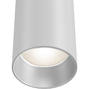 Подвесной светильник Maytoni Pendant Focus P075PL-01W Белый-1