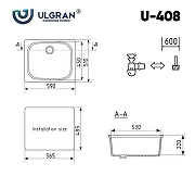 Кухонная мойка Ulgran Classic U-408-328 Бежевая-3