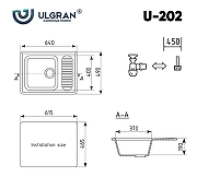 Кухонная мойка Ulgran Classic U-202-308 Черная-3