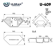Кухонная мойка Ulgran Classic U-409-328 Бежевая-3