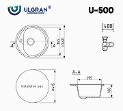 Кухонная мойка Ulgran Classic U-500-309 Темно-серая-3