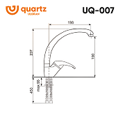Смеситель для кухни Ulgran Quartz UQ-007-02 Лен-3