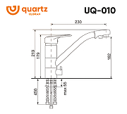 Смеситель для кухни Ulgran Quartz UQ-010-02 Лен-3