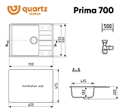 Кухонная мойка Ulgran Quartz Prima 700-01 Жасмин-2