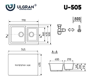 Кухонная мойка Ulgran Classic U-505-328 Бежевая-3