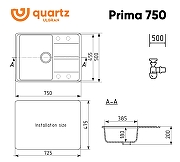 Кухонная мойка Ulgran Quartz Prima 750-01 Жасмин-2