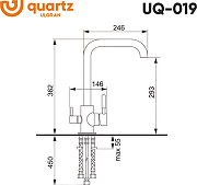 Смеситель для кухни Ulgran Quartz UQ-019-02 Лен-2