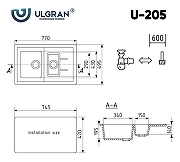 Кухонная мойка Ulgran Classic U-205-328 Бежевая-3