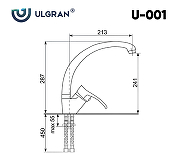 Смеситель для кухни Ulgran Classic U-001-328 Бежевый-3