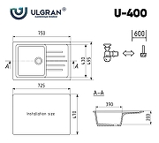 Кухонная мойка Ulgran Classic U-400-308 Черная-3