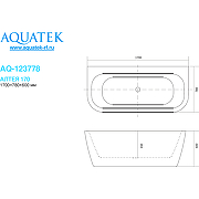 Акриловая ванна Aquatek Алтея 170x78 AQ-123778 без гидромассажа-2